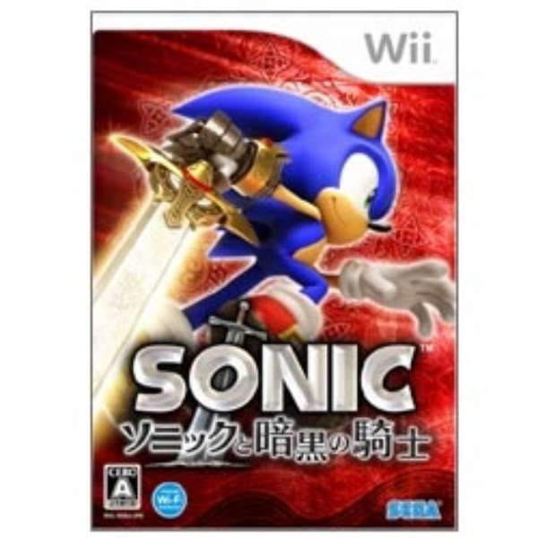 ソニックと暗黒の騎士 Wii セガ Sega 通販 ビックカメラ Com