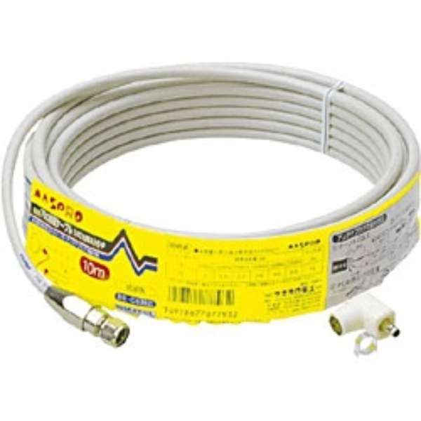 供天线使用的电缆白S4C10MAHP_1