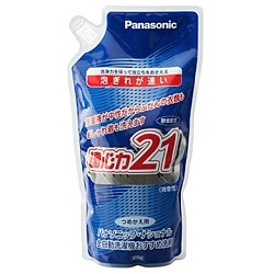 Panasonic イオニティ EH1712P