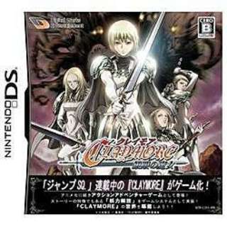CLAYMORE ～銀眼の魔女～【DSゲームソフト】