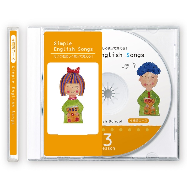 DVD/CDx CNWFbg LB-CDRJPN100 [A4 /100V[g /2 /}bg]