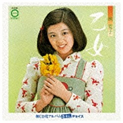 林寛子／乙女 【CD】