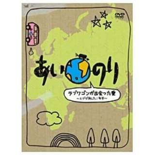 ̂ uSo `qf1N` DVD-BOX yDVDz