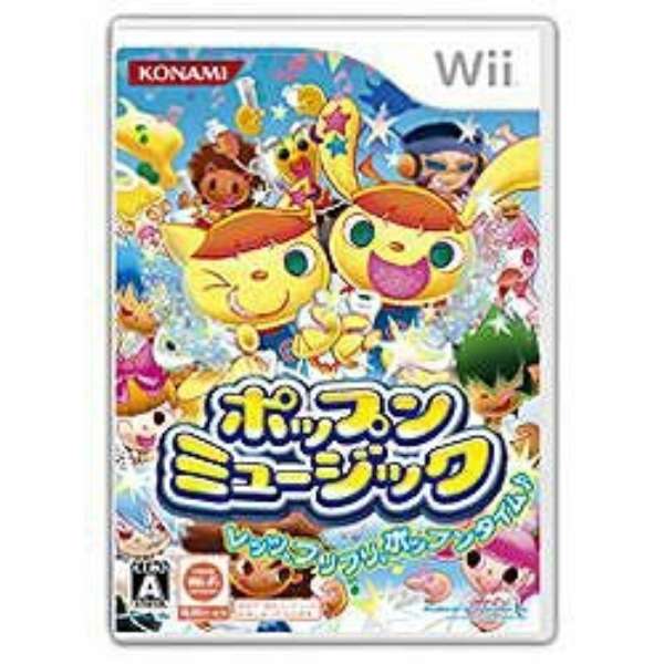 ポップンミュージック Wii コナミデジタルエンタテイメント Konami Digital Entertainment 通販 ビックカメラ Com