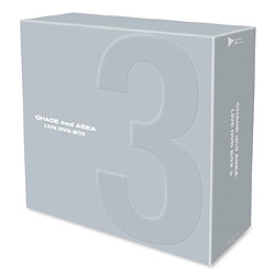 エイベックス DVD CHAGE and ASKA LIVE DVD BOX 1 3枚組 店舗受取可