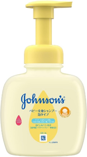 ジョンソン ベビー全身シャンプー 泡タイプ 400ml 本体 〔ベビー 