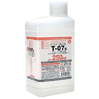 T-07s fCgn܁yz 250ml