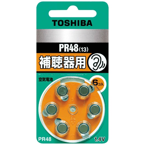PR48V 6P 補聴器用電池 空気電池 [6本 /PR48(13)] 東芝｜TOSHIBA 通販