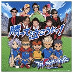 T-Pistonz ＋ KMC/勝って泣こうゼッ！ 通常盤 【CD】