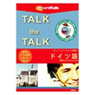gTalk the Talkh eB[G[W[bhCc yïׁAOsǂɂԕiEsz