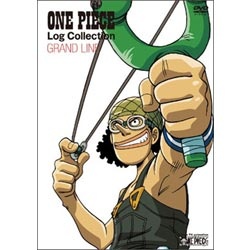 ONE PIECE Log Collection “GRAND LINE” 初回限定版 【DVD