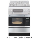 Rinnai Rinnai Microwave Oven Microwave Mail Order Biccamera Com