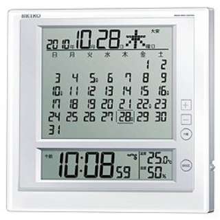 掛け置き兼用時計 【マンスリーカレンダー】 白パール SQ422W [電波自動受信機能有]