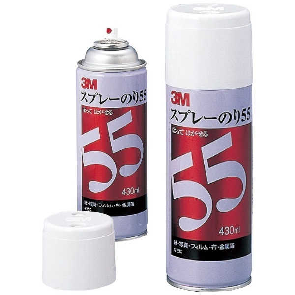 3M スプレーのり55 S/N 55 3Mジャパン｜スリーエムジャパン 通販 | ビックカメラ.com