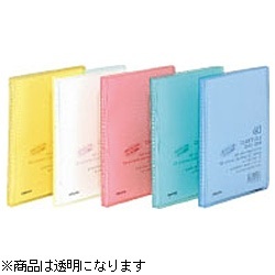 ポストカードホルダー 「キャリーオール」（A6縦／ハガキ40枚／透明） ハセ-6T コクヨ｜KOKUYO 通販 | ビックカメラ.com