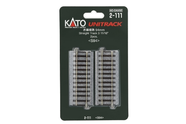 HOゲージ】2-111 直線線路 94mm（2本入） KATO｜カトー 通販 | ビックカメラ.com