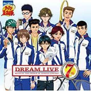 佐橋俊彦 音楽 ミュージカル テニスの王子様 Dream Live 7th Cd キングレコード King Records 通販 ビックカメラ Com