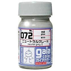 基本カラー 072 ニュートラルグレーII ガイアノーツ｜Gaianotes 通販