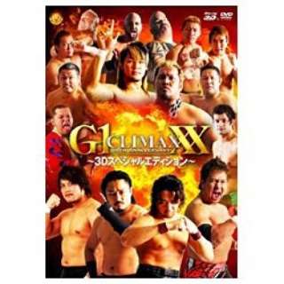 20th Anniversary G1 CLIMAX XX-3DXyVGfBV- yu[C\tgz