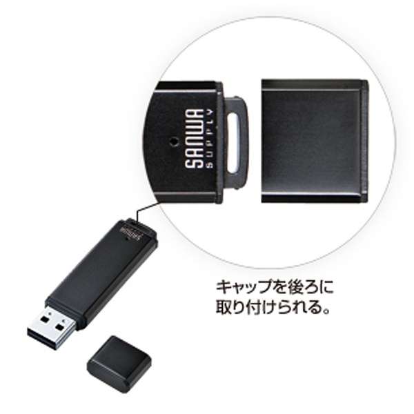 UFD-A4G2BKK USB ubN [4GB /USB2.0 /USB TypeA /Lbv]_4