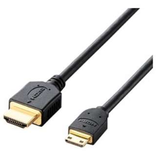 HDMI変換ケーブル ブラック CAC-HD14EM15BK [1.5m /HDMI⇔miniHDMI /スタンダードタイプ /イーサネット対応]