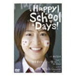 HappyI School DaysI yDVDz