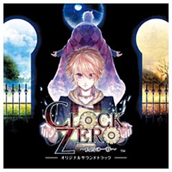 ゲーム オープニング 最も ミュージック CLOCK ZERO 〜終焉の一秒〜 CD オリジナルサウンドトラック