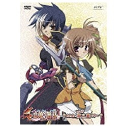 真・恋姫†無双～乙女大乱～ 三 スタンダード版 【DVD】 ポニーキャニオン｜PONY CANYON 通販 | ビックカメラ.com