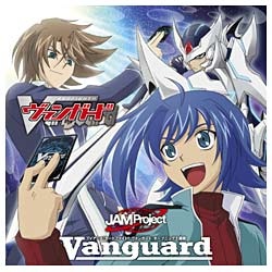 JAM Project TVアニメ カードファイト ヴァンガード 人気の定番 OP主題歌：Vanguard CD 直営限定アウトレット