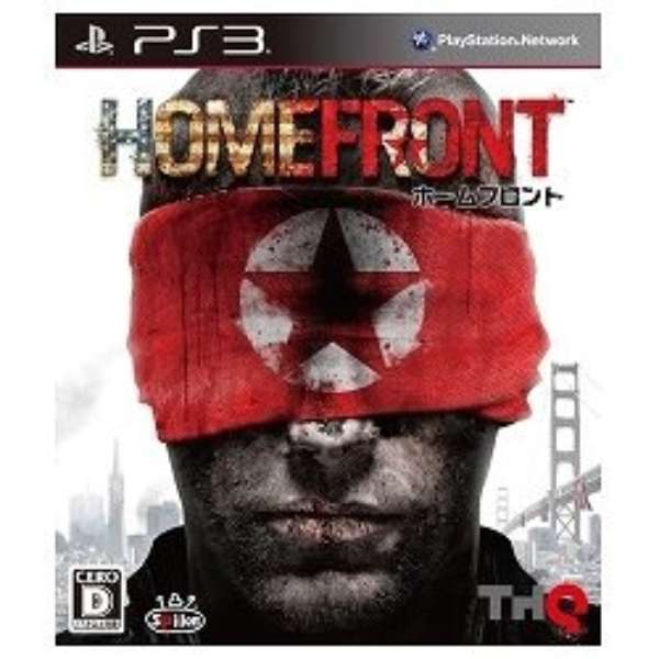 Homefront ホームフロント Ps3ゲームソフト スパイクチュンソフト Spike Chunsoft 通販 ビックカメラ Com