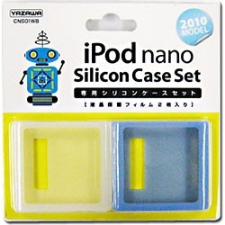 iPod nano 6G専用シリコンケース(ホワイト/ブルー) CNS01WB [iPod nano 第6世代] ヤザワ｜YAZAWA 通販 