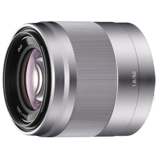 カメラレンズ E 50mm F1.8 OSS APS-C用 シルバー SEL50F18 [ソニーE /単焦点レンズ] ソニー｜SONY 通販 