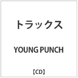 YOUNG PUNCH/gbNX yCDz