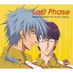 仁王雅治＆柳生比呂士/Last Phase 【CD】 キングレコード｜KING RECORDS 通販 | ビックカメラ.com