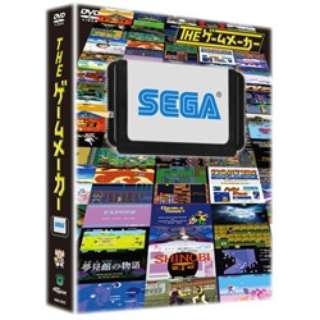 The ゲームメーカー Sega Dvd ハピネット Happinet 通販 ビックカメラ Com