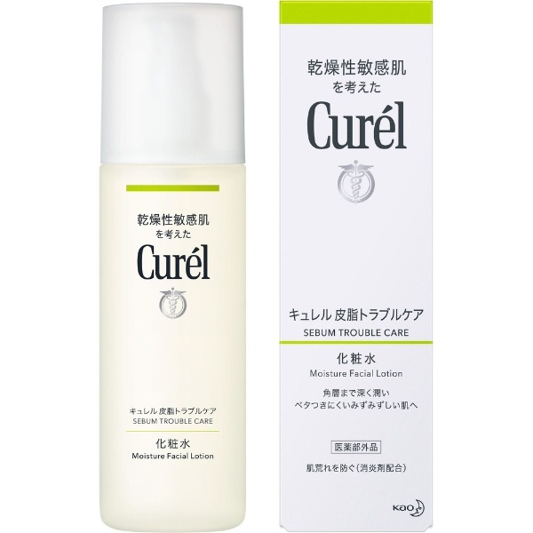 Curel 皮脂トラブルケア 化粧水