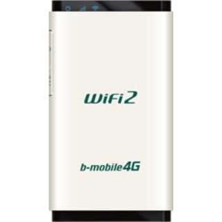 b-mobile4G WiFi2　パールホワイト BM-AMR510WH