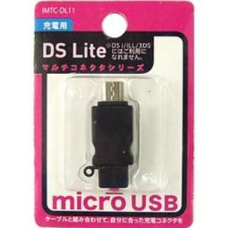 DSLitep [dϊA_v^ [DSLite IXX micro USB] IMTC-DL11K