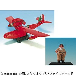 1/48 紅の豚 サボイアS．21試作戦闘飛行艇 ファインモールド