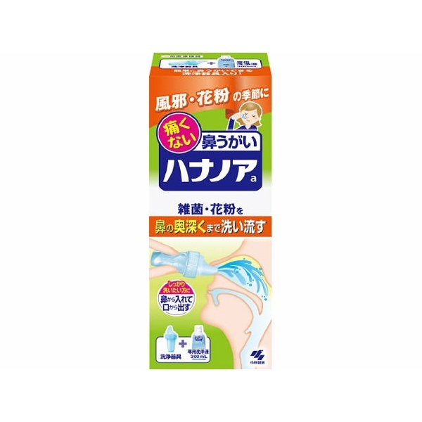 ハナノアa (300ml) 小林製薬｜Kobayashi 通販 | ビックカメラ.com