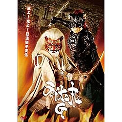 ライオン丸G DVD BOX 【DVD】