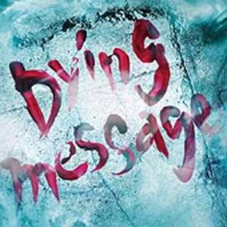 D/Dying message ʏC-TYPE yyCDz