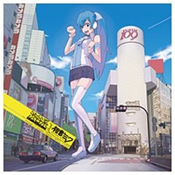 渋谷 オファー 系 cd