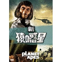新・猿の惑星 【DVD】 20世紀フォックス｜Twentieth Century Fox Film 