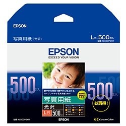 写真用紙 光沢（L判・500枚） KL500PSKR エプソン｜EPSON 通販