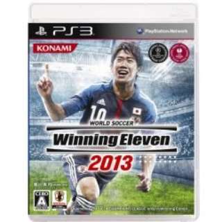 ワールドサッカー ウイニングイレブン 13 Ps3 コナミデジタルエンタテイメント Konami Digital Entertainment 通販 ビックカメラ Com