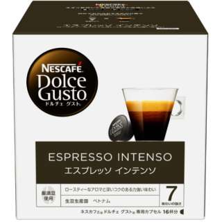 doruchiegusuto专用的胶囊"浓缩咖啡·intenso"(16杯分)INS16001