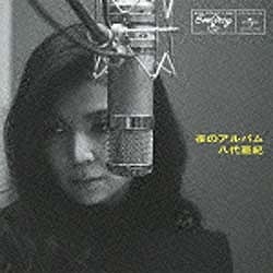 八代亜紀/夜のアルバム 【音楽CD】 ユニバーサルミュージック 