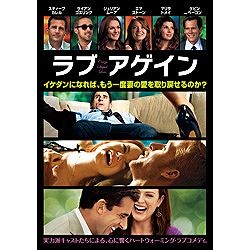 小島藤子アゲイン！！ DVD