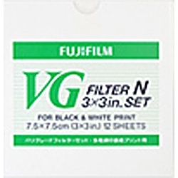 VGフィルターセット N 富士フイルム｜FUJIFILM 通販 | ビックカメラ.com